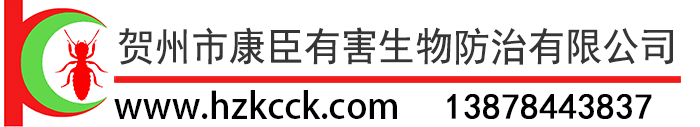 中央空調(diào)維修公司