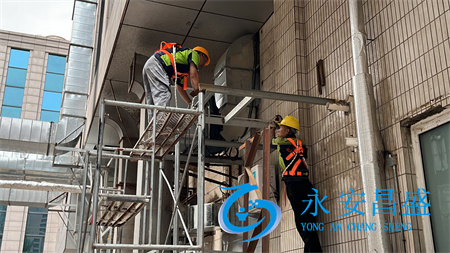 改造企業(yè)中央空調(diào)出風(fēng)口設(shè)計(jì)，顯著提升室內(nèi)舒適體驗(yàn)