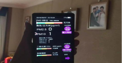 別墅中央空調(diào)的選購、安裝和維護知識總結(jié)