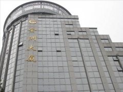 金洲大廈中央空調(diào)維護(hù)保養(yǎng)，主機(jī)大修