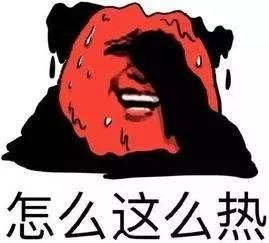 約克中央空調維修：中央空調這么用，避暑更輕松-圖1