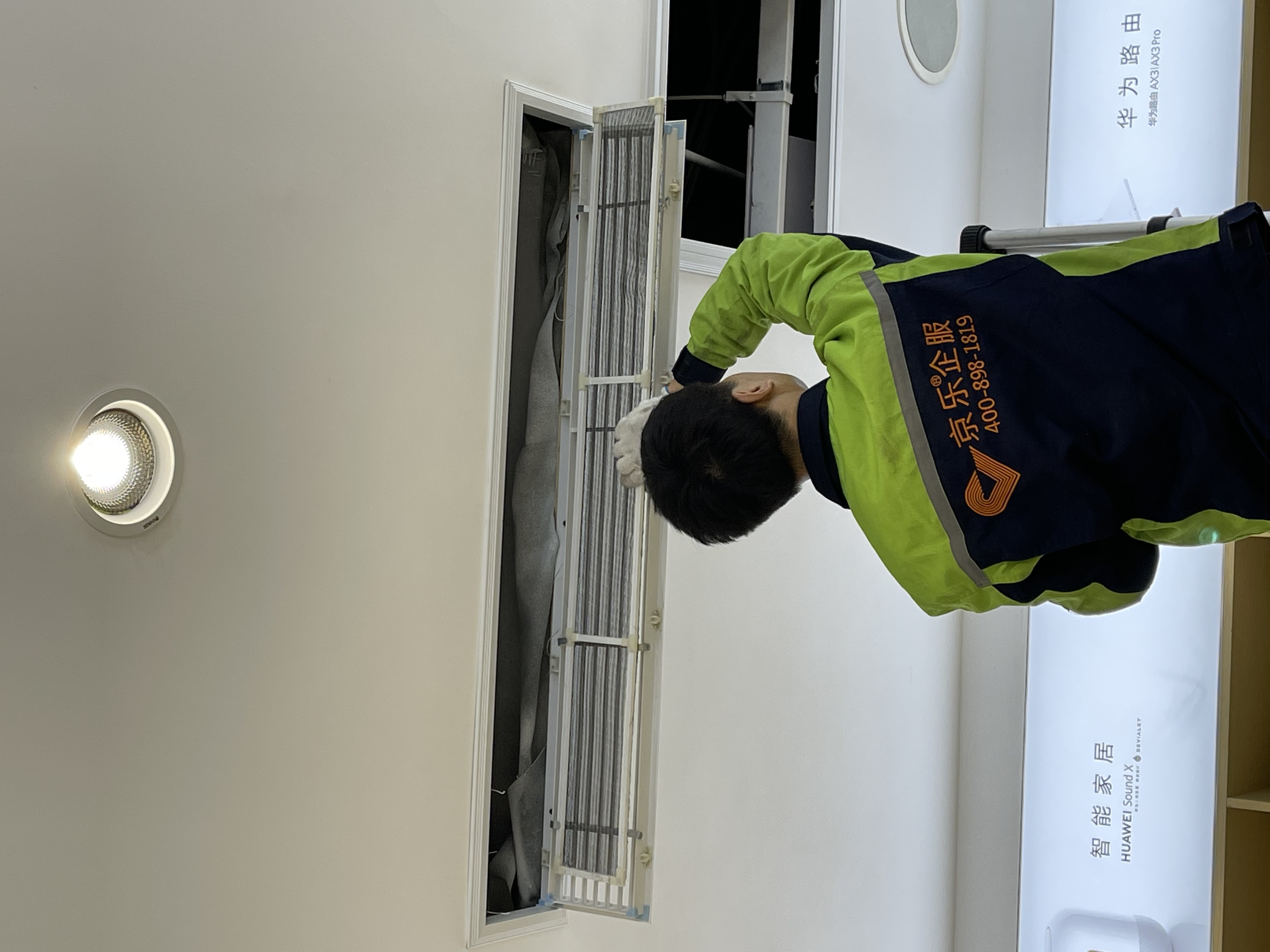 上海地區(qū)冷卻塔熱線-20年空調行業(yè)經驗