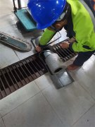 中央空調保養(yǎng)輕松應對炎熱夏季 保養(yǎng)空調給你帶來冰涼舒爽的超能力