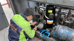 制冷設備維修修理 專業(yè)技能精準診斷中央空調故障